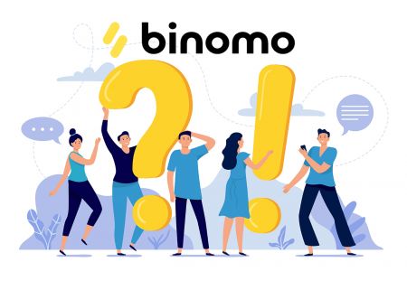 سوالات متداول تایید در Binomo 