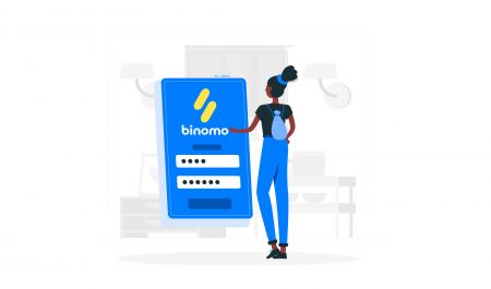 نحوه ورود به Binomo 