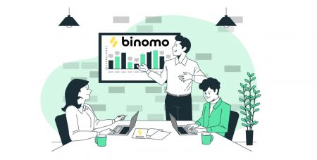 如何在 2023 年開始 Binomo 交易：初學者分步指南