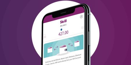 Skrill . के माध्यम से Binomo में फंड जमा करें