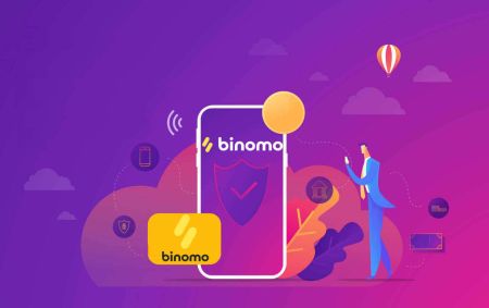 كيفية تسجيل الدخول وإيداع الأموال في Binomo 
