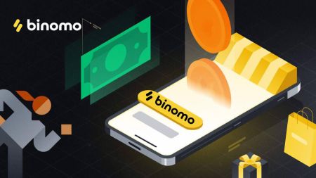 Ввод средств в Binomo с помощью банковской карты