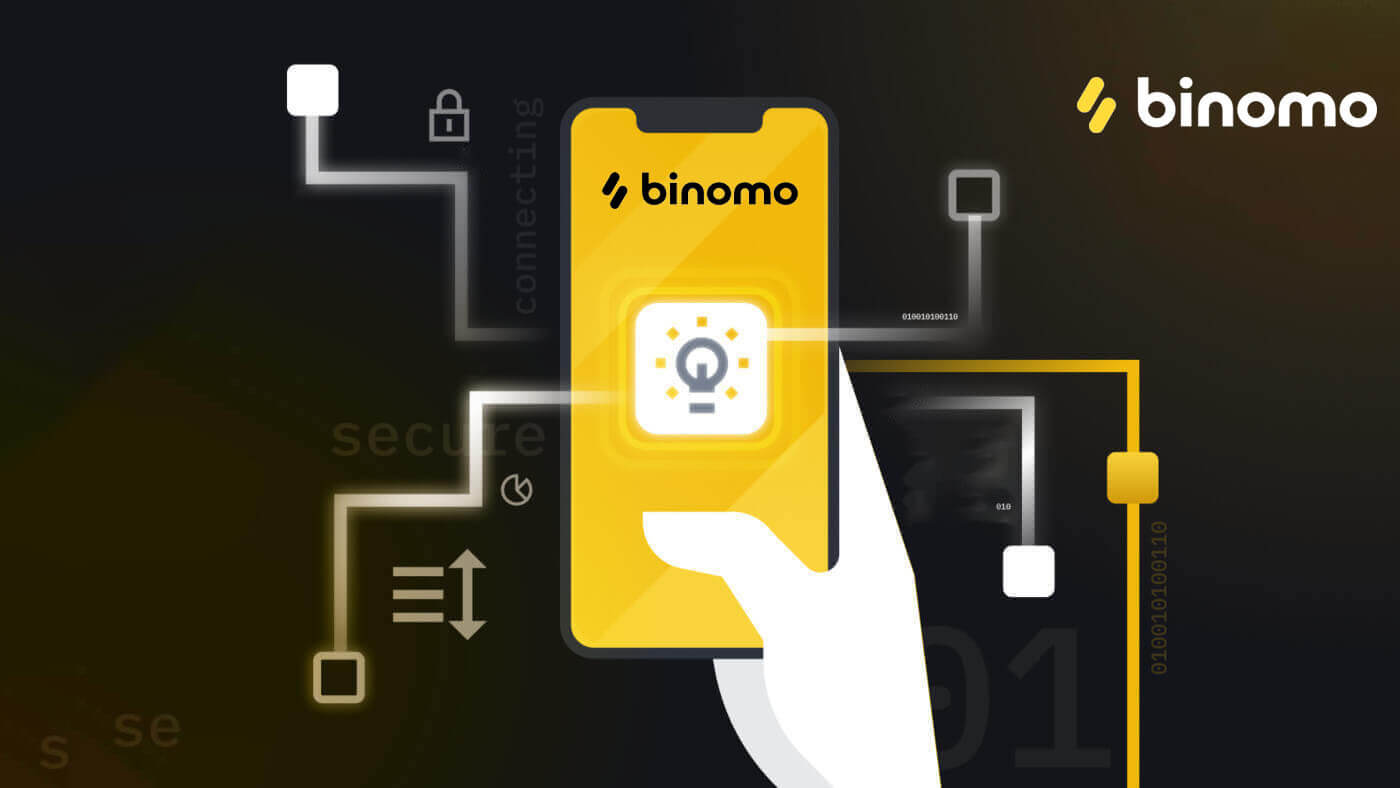 Hoe de Binomo-app op iPhone/iPad te gebruiken