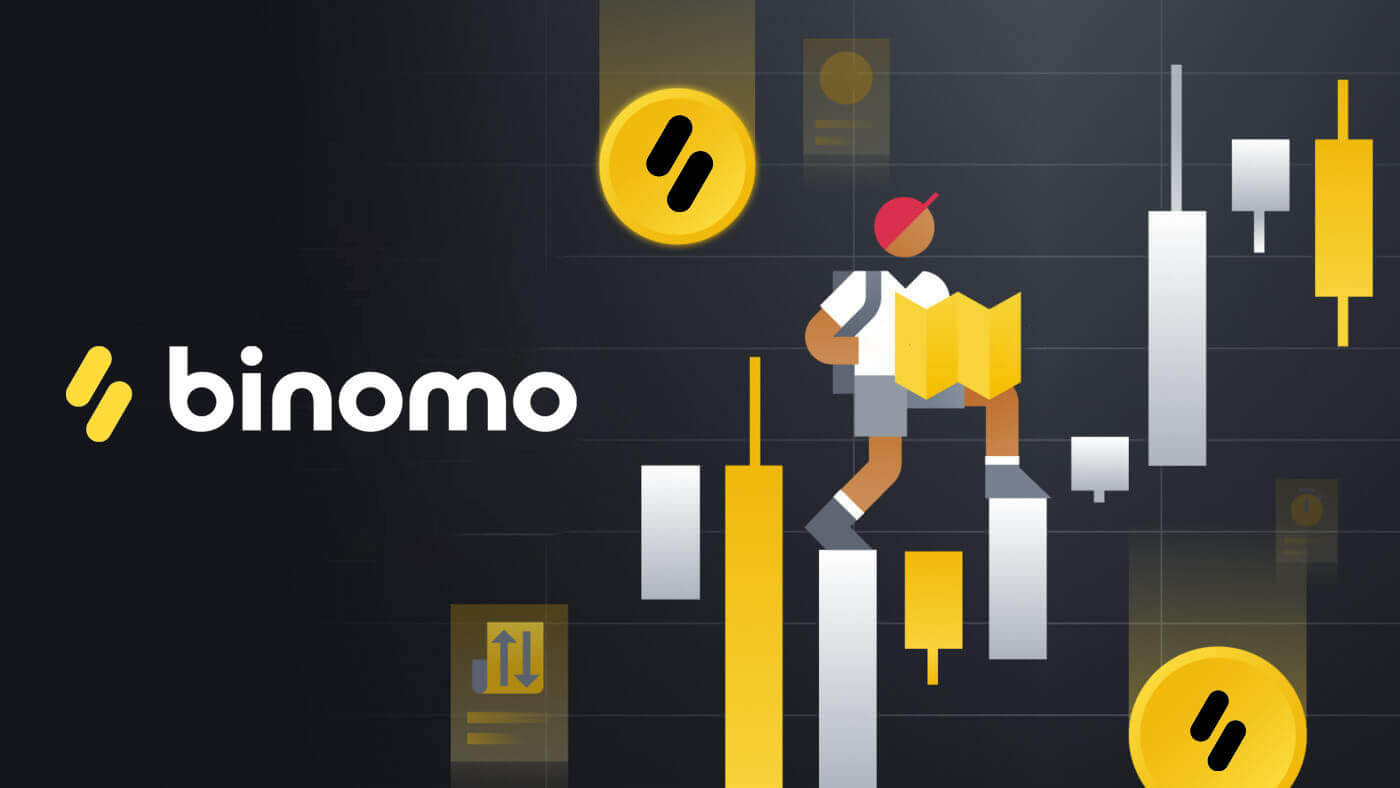 How to Trade at Binomo for Beginners