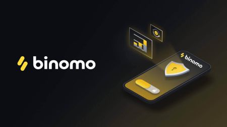 휴대폰용 Binomo 애플리케이션 다운로드 및 설치 방법(Android, iOS)