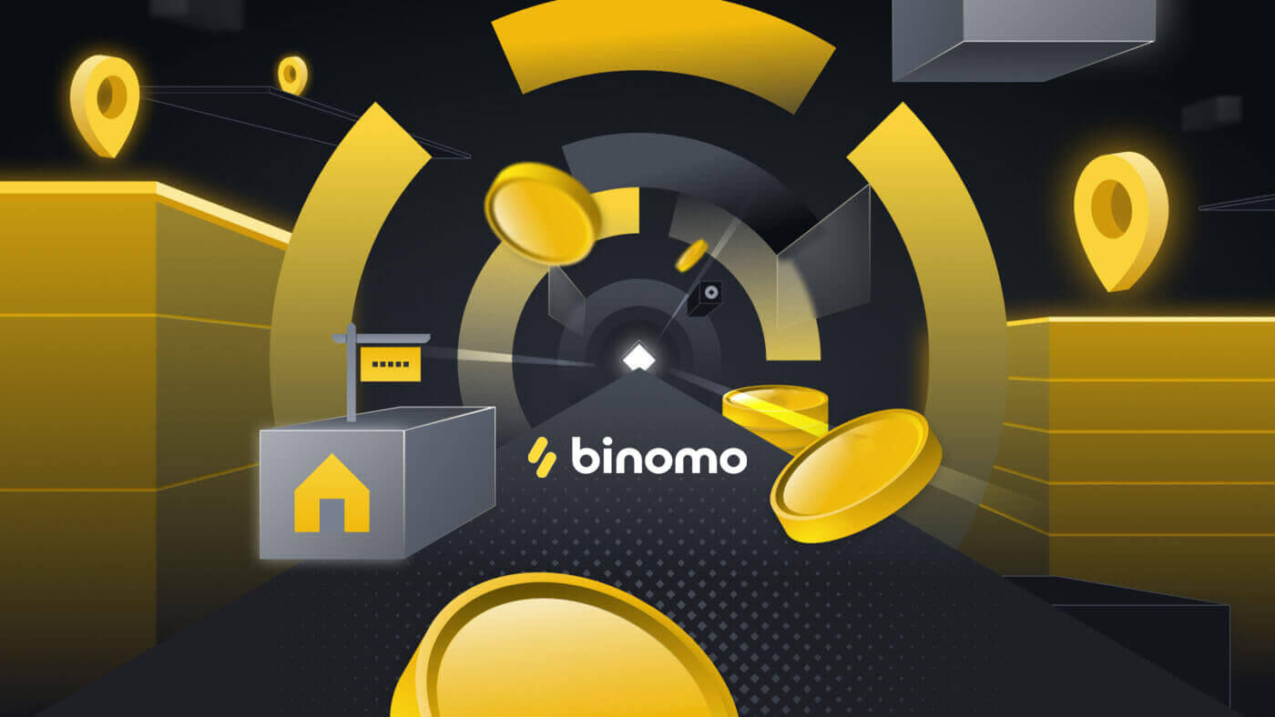 Binomo ტურნირი ყოველდღიური უფასო - საპრიზო ფონდი $300