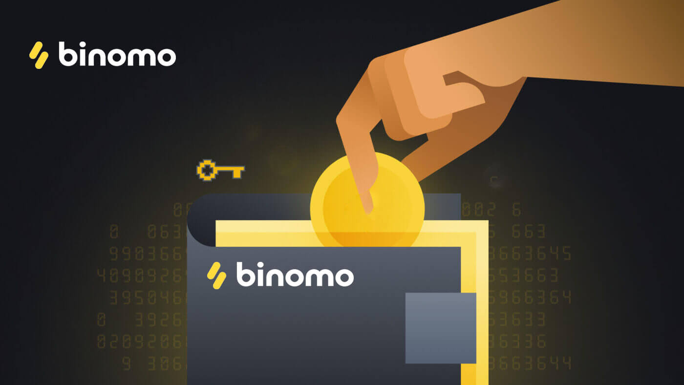 إيداع الأموال على Binomo عبر كينيا (M-Pesa)