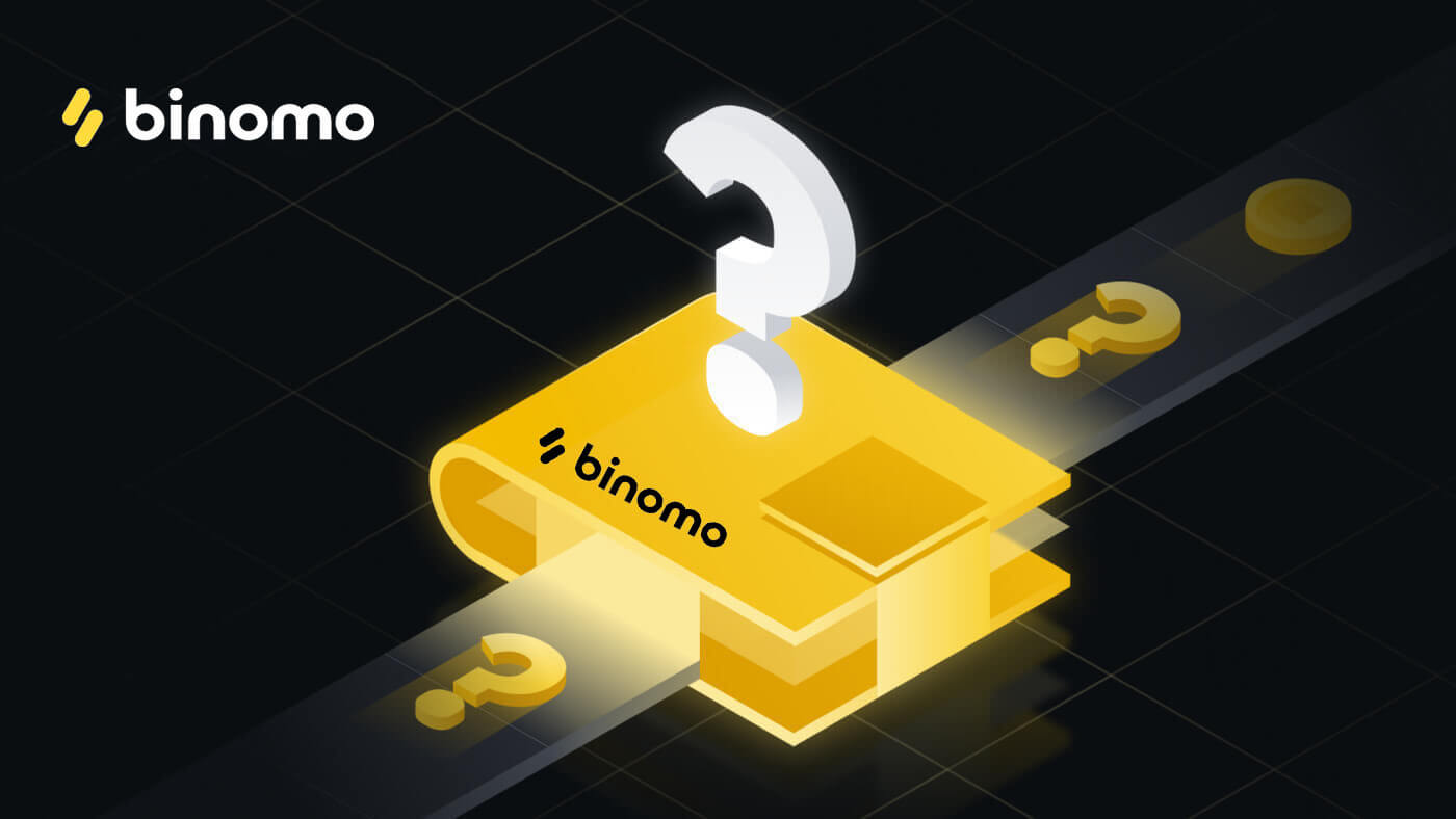 Gửi tiền trên Binomo qua Cash U