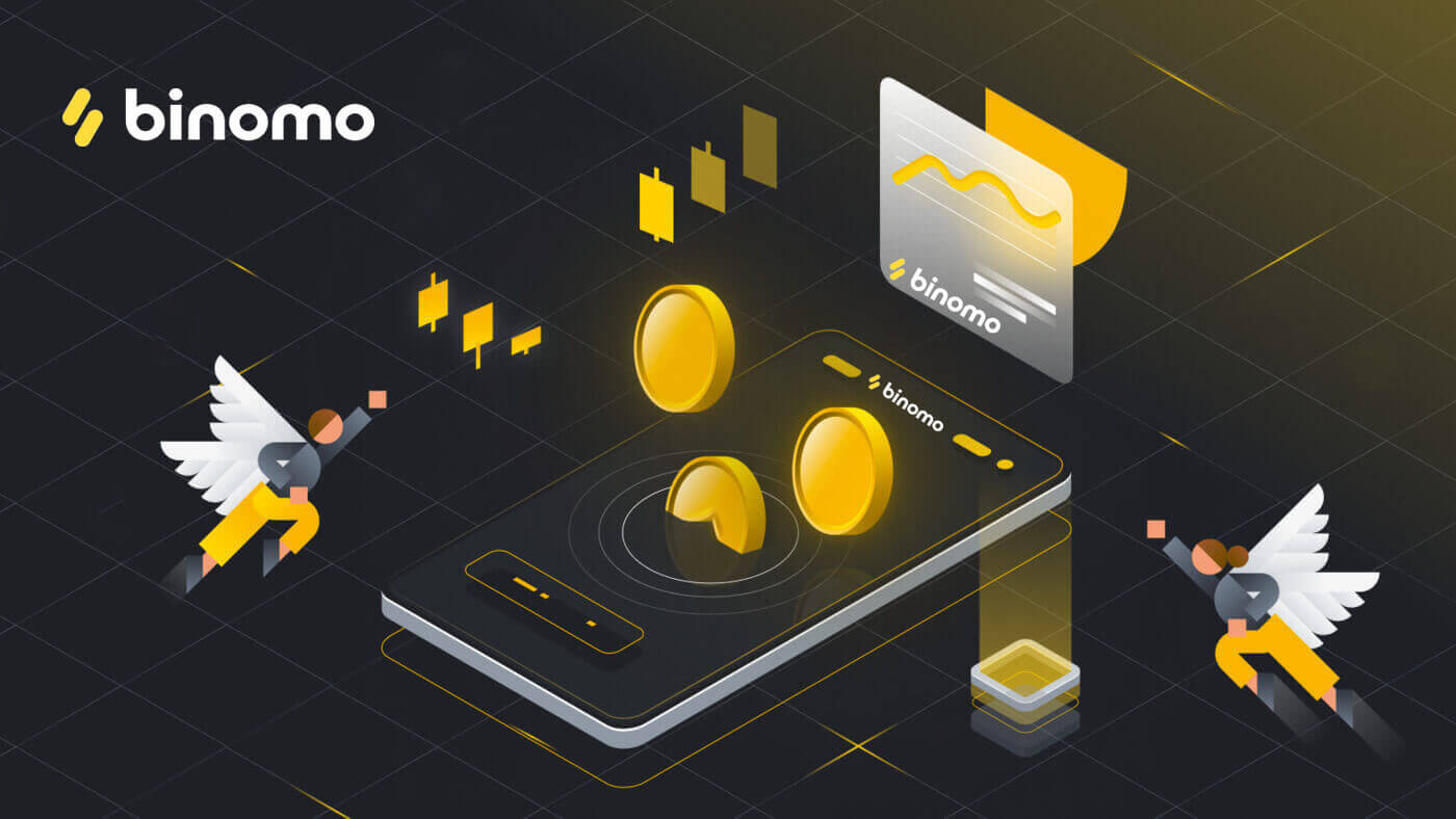 Como se inscrever e fazer login na conta Binomo Trading