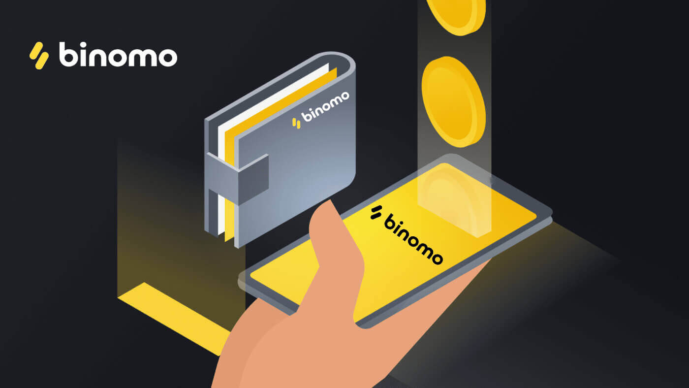 Zahlen Sie Geld über E-Wallets auf Binomo ein (Webmoney WMZ, Picpay, Neteller, Astropay, Cash U, Skrill, ADV Cash, AstroPay Card, Perfect Money)
