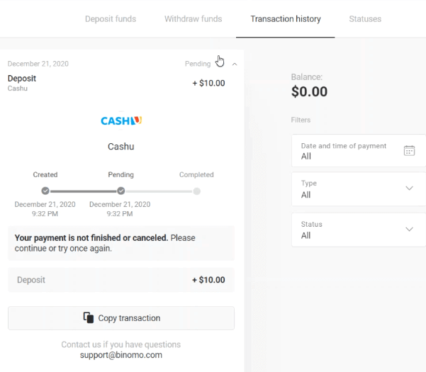 Внесите средства в Binomo через Cash U Внесите средства в Binomo через Cash U