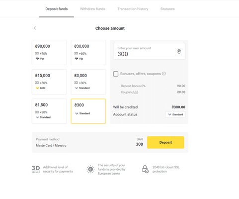 Gửi tiền trên Binomo qua thẻ ngân hàng