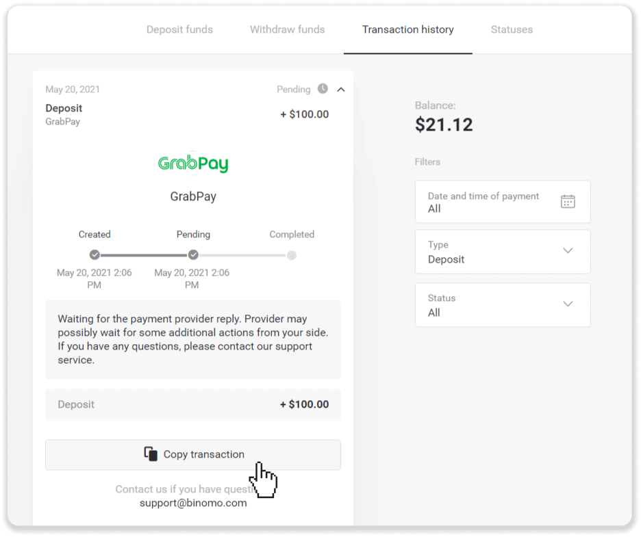 შეიტანეთ თანხები Binomo-ზე საბანკო ბარათით