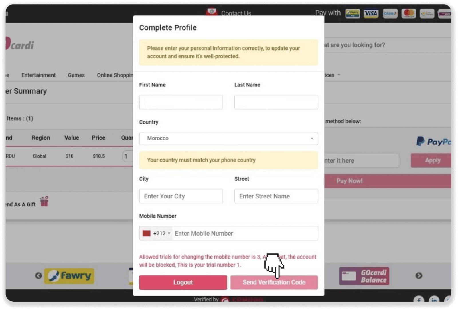 Deposit Funds on Binomo via Bank Cards (VISA / MasterCard / Maestro), Scardu in Arabic countries Deposit Funds on Binomo via Bank Cards (VISA / MasterCard / Maestro), Scardu in Arabic countries