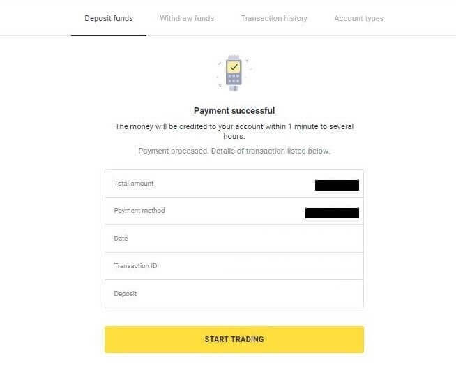 Deposit Funds on Binomo via Bank Cards (VISA / MasterCard / Maestro), Scardu in Arabic countries Deposit Funds on Binomo via Bank Cards (VISA / MasterCard / Maestro), Scardu in Arabic countries