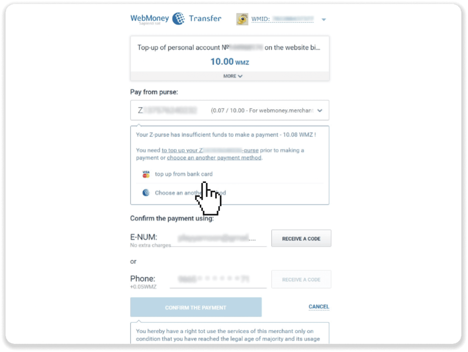 Zahlen Sie Geld über E-Wallets auf Binomo ein (Webmoney WMZ, Picpay, Neteller, Astropay, Cash U, Skrill, ADV Cash, AstroPay Card, Perfect Money)