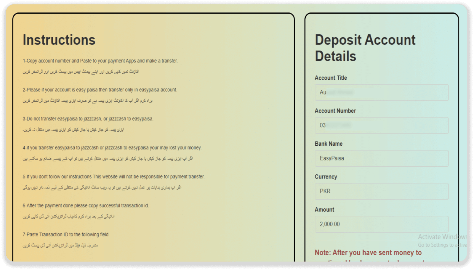 Deposit Funds on Binomo via Pakistan Internet Banking (Bank Transfer, Payment Agent) and E-wallets (CashMaal, JazzCash, Easypaisa, Mobile wallets, Raast, Perfect Money) Deposit Funds on Binomo via Pakistan Internet Banking (Bank Transfer, Payment Agent) and E-wallets (CashMaal, JazzCash, Easypaisa, Mobile wallets, Raast, Perfect Money)