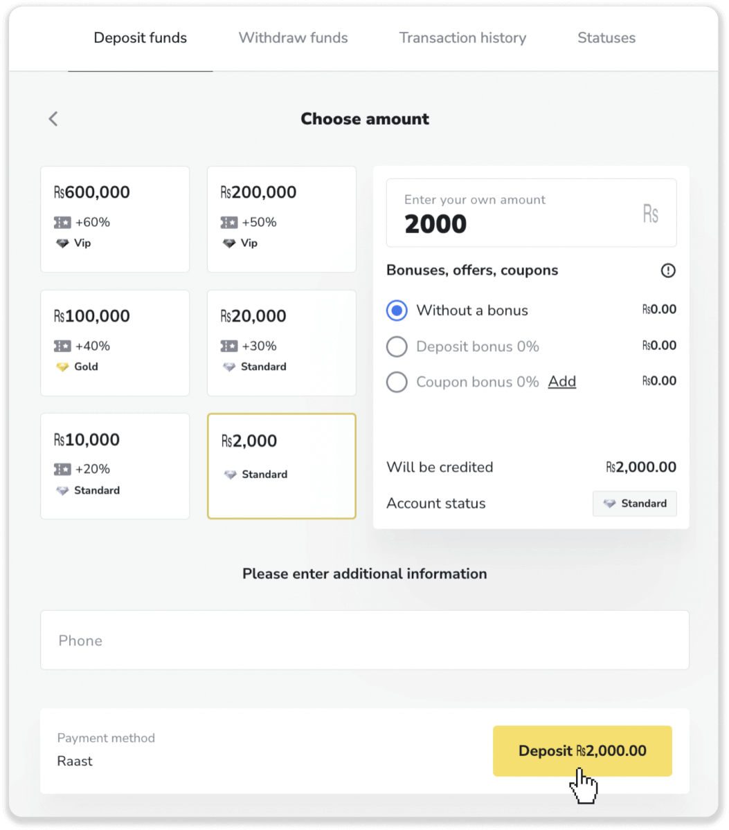 Deposit Funds on Binomo via Pakistan Internet Banking (Bank Transfer, Payment Agent) and E-wallets (CashMaal, JazzCash, Easypaisa, Mobile wallets, Raast, Perfect Money) Deposit Funds on Binomo via Pakistan Internet Banking (Bank Transfer, Payment Agent) and E-wallets (CashMaal, JazzCash, Easypaisa, Mobile wallets, Raast, Perfect Money)