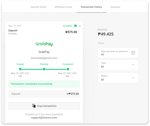 Deposit Funds on Binomo via Philippines Bank Transfer (BDO Internet Banking) and E-wallets (GCash, GrabPay, Paymaya, Coins.ph, AstroPay, Webmoney WMZ, Advcash, Perfect Money) Deposit Funds on Binomo via Philippines Bank Transfer (BDO Internet Banking) and E-wallets (GCash, GrabPay, Paymaya, Coins.ph, AstroPay, Webmoney WMZ, Advcash, Perfect Money)