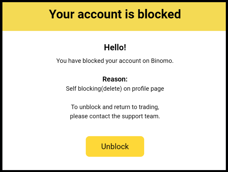 Как закрыть и заблокировать учетную запись Binomo?