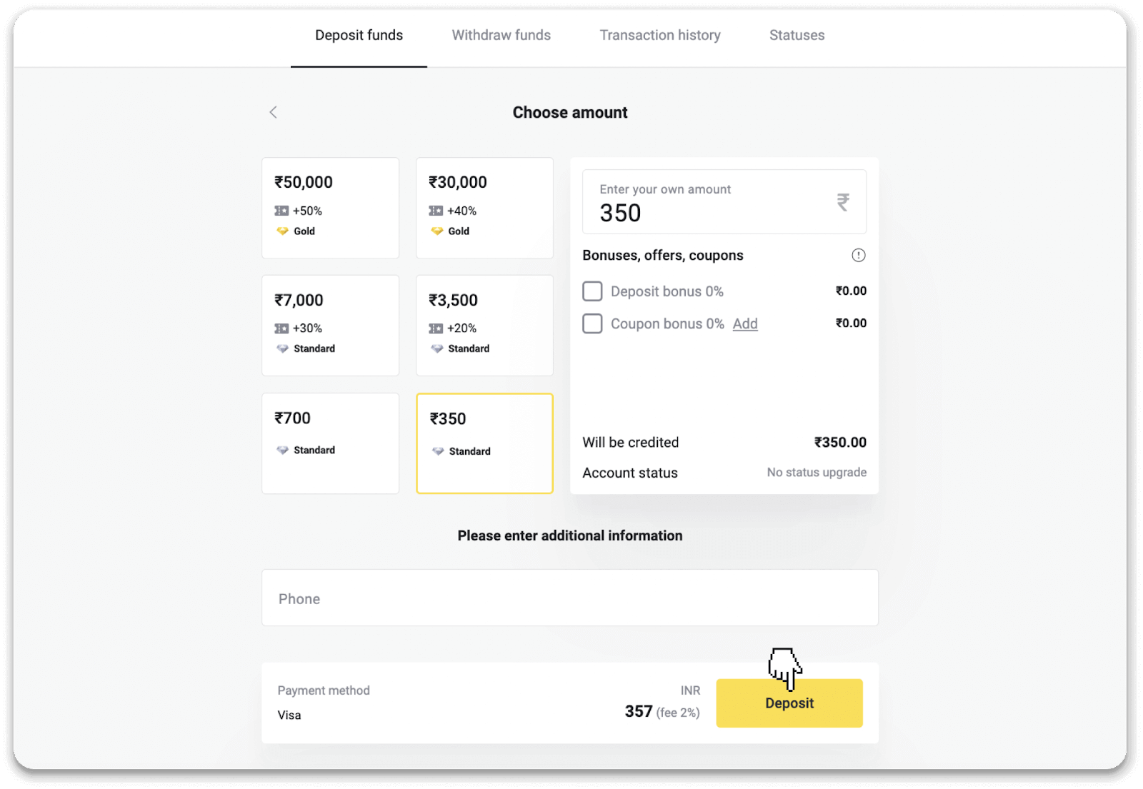 วิธีฝากเงินกับ Binomo