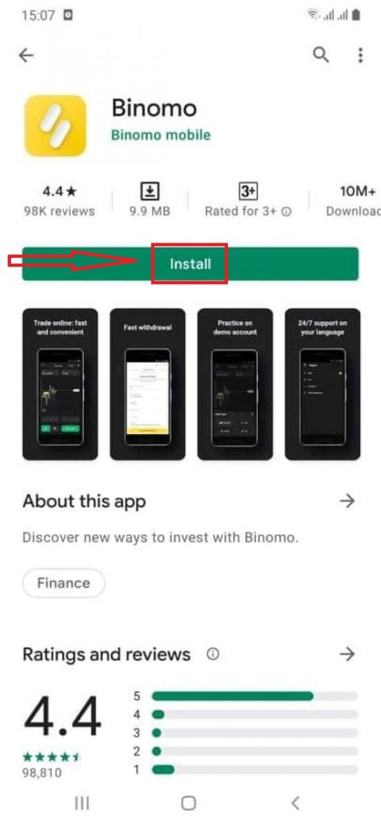 كيفية فتح حساب وإيداع الأموال في Binomo