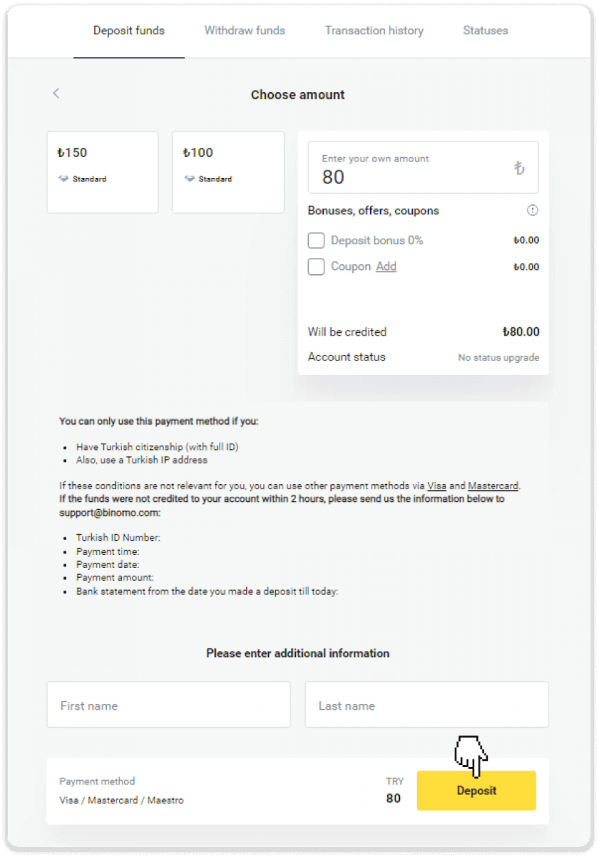 วิธีลงทะเบียนและฝากเงินเข้า Binomo วิธีลงทะเบียนและฝากเงินเข้า Binomo