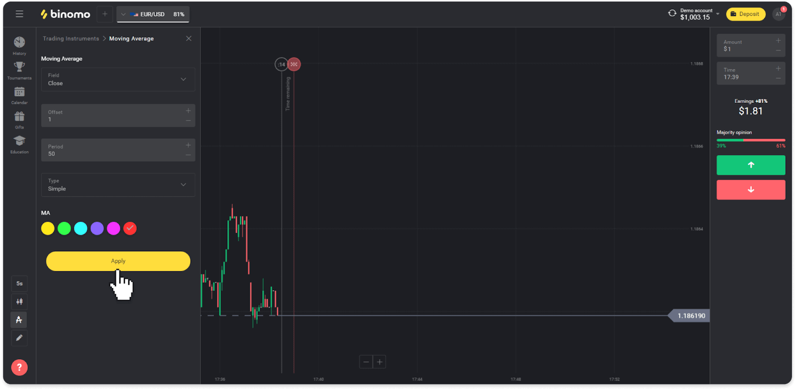 كيف تبدأ Binomo Trading في عام 2023: دليل خطوة بخطوة للمبتدئين كيف تبدأ Binomo Trading في عام 2023: دليل خطوة بخطوة للمبتدئين