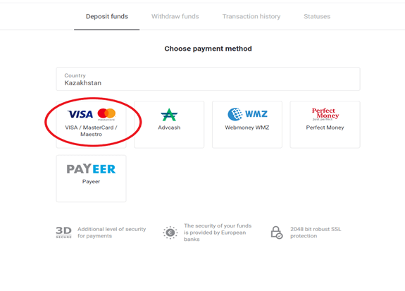كيف تبدأ Binomo Trading في عام 2023: دليل خطوة بخطوة للمبتدئين كيف تبدأ Binomo Trading في عام 2023: دليل خطوة بخطوة للمبتدئين