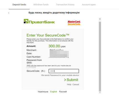 Cách rút tiền và gửi tiền vào Binomo Cách rút tiền và gửi tiền vào Binomo