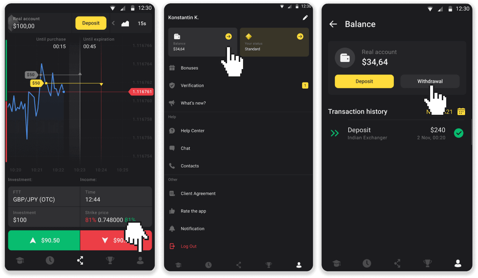 Binomo बाट रकम कसरी निकाल्ने
