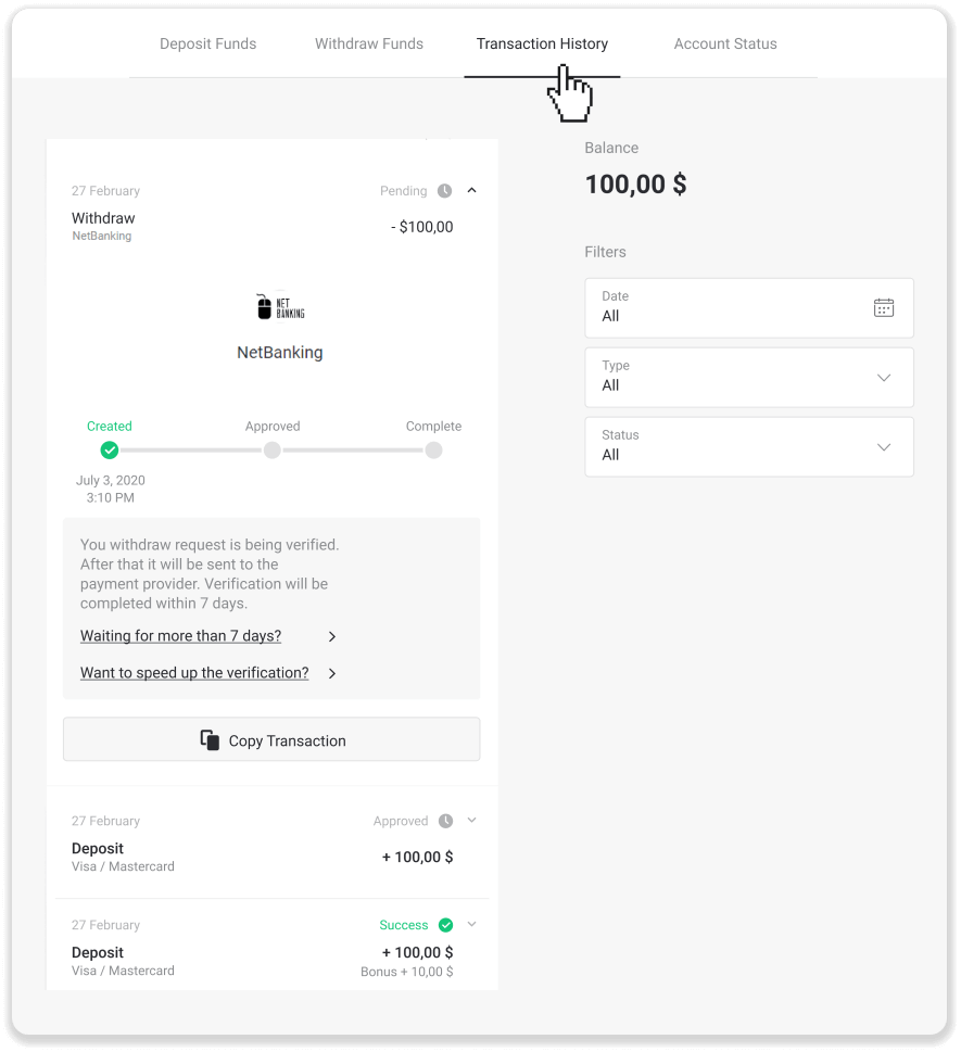 Binomo बाट रकम कसरी निकाल्ने