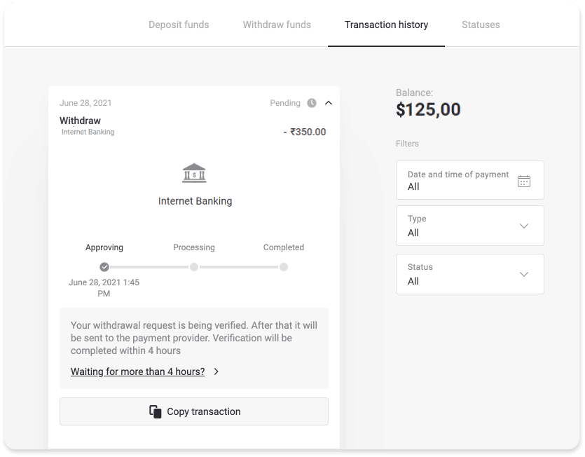 Binomo बाट रकम कसरी निकाल्ने