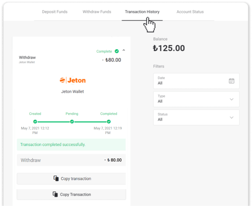 Conas Cistí a Aistarraingt ó Binomo go dtí mo E-sparán (Payfix, Webmoney WMZ, Tpaga, Perfect Money, airgead tirim ADV, PayTM, Globe Pay, AstroPay, Jeton Wallet)