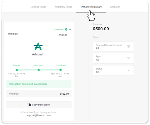 Conas Cistí a Aistarraingt ó Binomo go dtí mo E-sparán (Payfix, Webmoney WMZ, Tpaga, Perfect Money, airgead tirim ADV, PayTM, Globe Pay, AstroPay, Jeton Wallet)