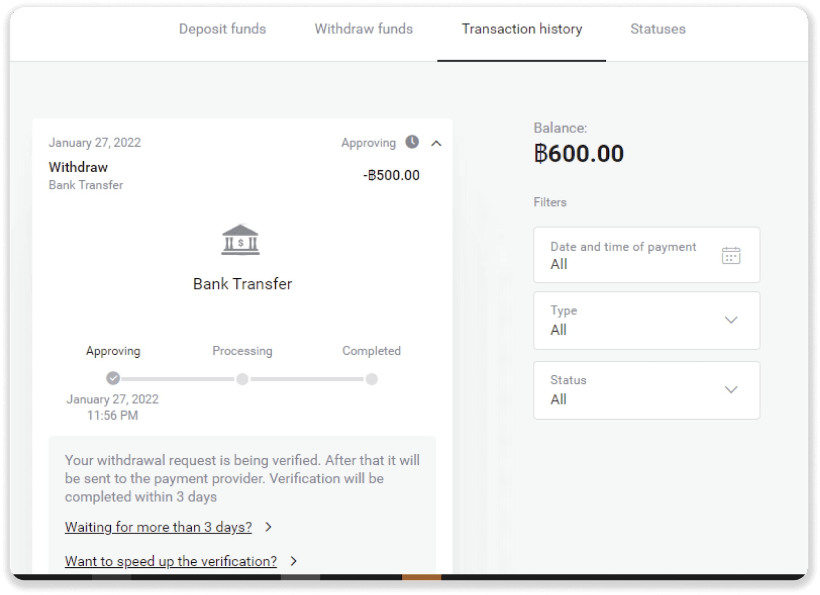 Si të tërhiqni fonde në llogarinë time bankare (transferim bankar, banking në internet, transferim bankar IMPS, transferim bankar NEFT, shkëmbyes indian, NetBanking, llogari virtuale, CEPbank, PIX) në Binomo Si të tërhiqni fonde në llogarinë time bankare (transferim bankar, banking në internet, transferim bankar IMPS, transferim bankar NEFT, shkëmbyes indian, NetBanking, llogari virtuale, CEPbank, PIX) në Binomo