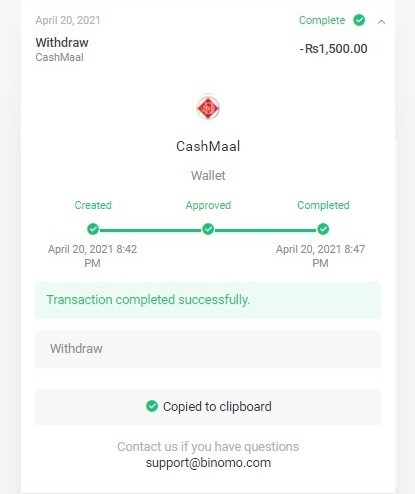 Si të tërhiqni fonde në llogarinë time bankare (transferim bankar, banking në internet, transferim bankar IMPS, transferim bankar NEFT, shkëmbyes indian, NetBanking, llogari virtuale, CEPbank, PIX) në Binomo Si të tërhiqni fonde në llogarinë time bankare (transferim bankar, banking në internet, transferim bankar IMPS, transferim bankar NEFT, shkëmbyes indian, NetBanking, llogari virtuale, CEPbank, PIX) në Binomo