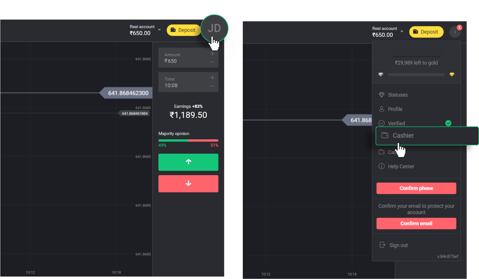 Si të tërhiqni fonde në llogarinë time bankare (transferim bankar, banking në internet, transferim bankar IMPS, transferim bankar NEFT, shkëmbyes indian, NetBanking, llogari virtuale, CEPbank, PIX) në Binomo Si të tërhiqni fonde në llogarinë time bankare (transferim bankar, banking në internet, transferim bankar IMPS, transferim bankar NEFT, shkëmbyes indian, NetBanking, llogari virtuale, CEPbank, PIX) në Binomo