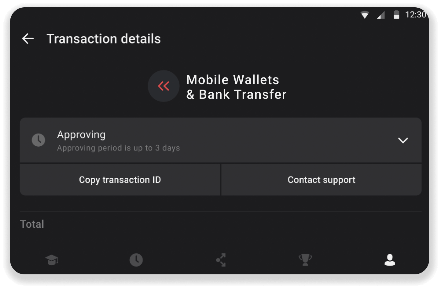 Si të tërhiqni fonde në llogarinë time bankare (transferim bankar, banking në internet, transferim bankar IMPS, transferim bankar NEFT, shkëmbyes indian, NetBanking, llogari virtuale, CEPbank, PIX) në Binomo Si të tërhiqni fonde në llogarinë time bankare (transferim bankar, banking në internet, transferim bankar IMPS, transferim bankar NEFT, shkëmbyes indian, NetBanking, llogari virtuale, CEPbank, PIX) në Binomo