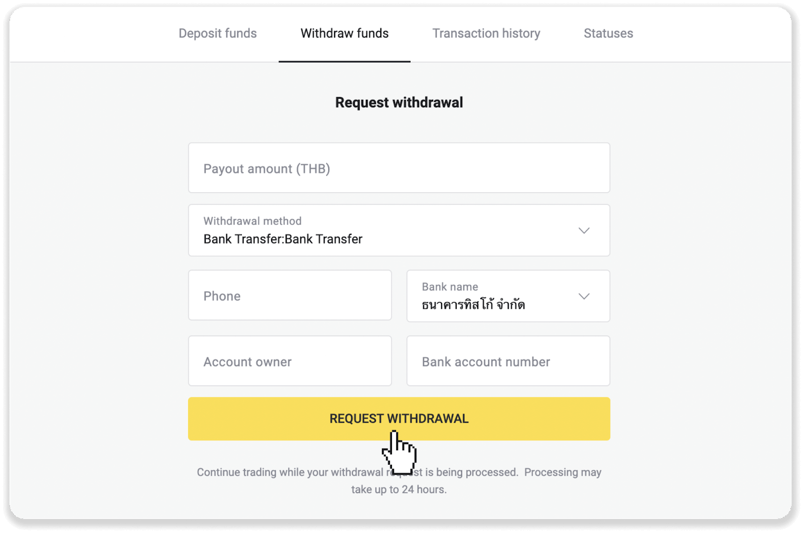 Si të tërhiqni fonde në llogarinë time bankare (transferim bankar, banking në internet, transferim bankar IMPS, transferim bankar NEFT, shkëmbyes indian, NetBanking, llogari virtuale, CEPbank, PIX) në Binomo Si të tërhiqni fonde në llogarinë time bankare (transferim bankar, banking në internet, transferim bankar IMPS, transferim bankar NEFT, shkëmbyes indian, NetBanking, llogari virtuale, CEPbank, PIX) në Binomo