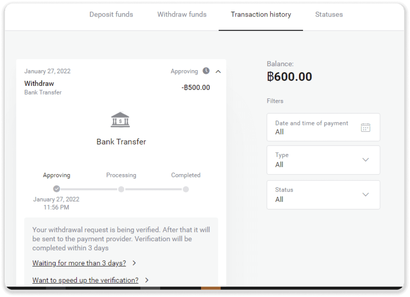 How to Withdraw Funds to my Bank Account (Bank transfer, Internet Banking, IMPS Bank Transfer, NEFT Bank Transfer, Indian Exchanger, NetBanking, Virtual Account, CEPbank, PIX) on Binomo