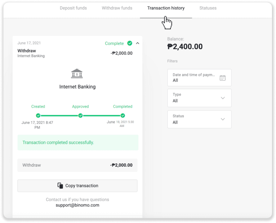 How to Withdraw Funds to my Bank Account (Bank transfer, Internet Banking, IMPS Bank Transfer, NEFT Bank Transfer, Indian Exchanger, NetBanking, Virtual Account, CEPbank, PIX) on Binomo