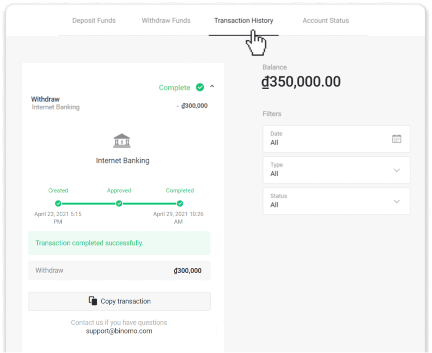 How to Withdraw Funds to my Bank Account (Bank transfer, Internet Banking, IMPS Bank Transfer, NEFT Bank Transfer, Indian Exchanger, NetBanking, Virtual Account, CEPbank, PIX) on Binomo